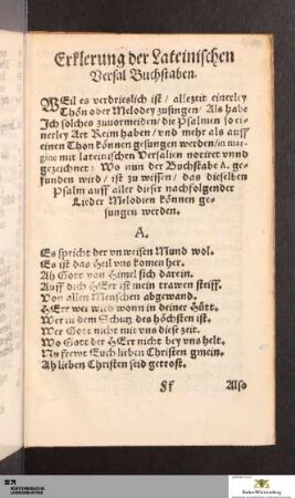 Erklerung der Lateinischen Versal Buchstaben
