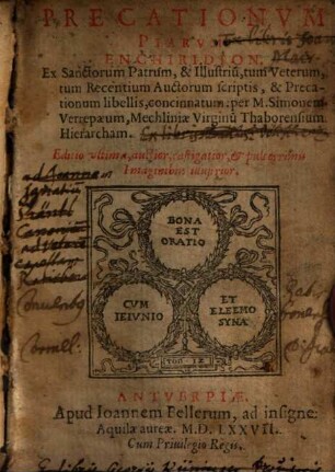 Precationvm Piarvm Enchiridion
