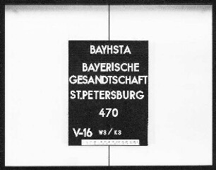 Bewaffnung und Dienstzeichen der Feldwebel