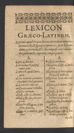 Lexicon Graeco-Latinum.