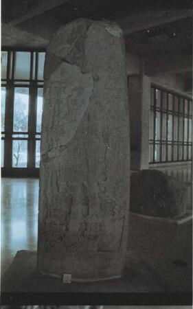 Tikal, Stela 3 (TIK: St. 3)