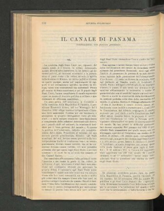Il Canale Di Panama.