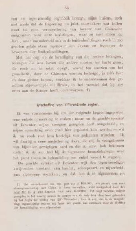 Afschaffing van differentieele regten