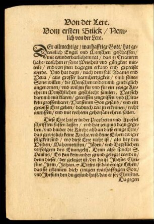 Vom ersten Stück/ Nemlich von der Lere.