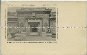 Detail des Kaiserpalastes in Peking