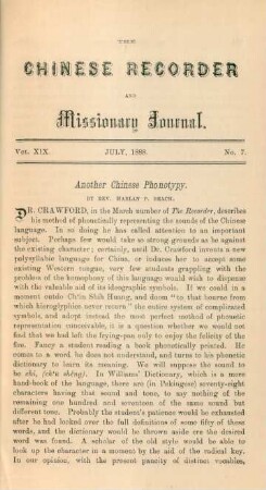 No. 7. July, 1888