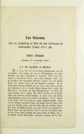 Erster Abschnitt. Geschichte der orientalischen Völker