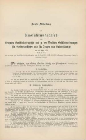 A. Ausführungsgesetz zum Deutschen Gerichtskostengesetze