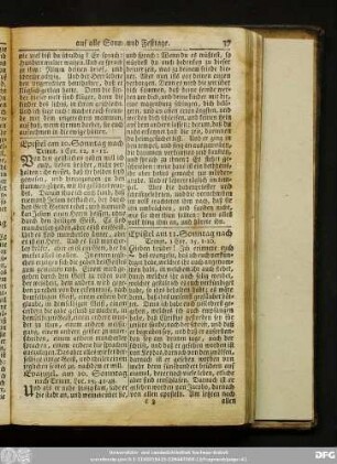 Epistel am 10. Sonntag nach Trinit. 1 Cor 12, 1-12.