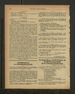 Geschäftsordnung der Polizeidienststrafgerichte