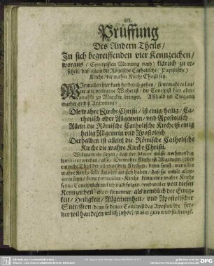 Prüffung, Des Andern Theils