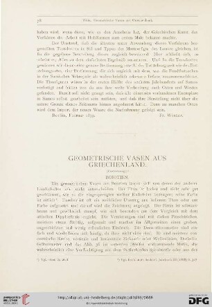 14: Geometrische Vasen aus Griechenland, [2]
