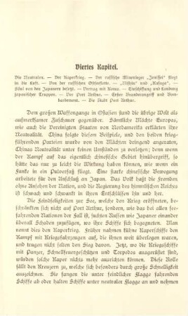 Viertes Kapitel. Die Neutralen...
