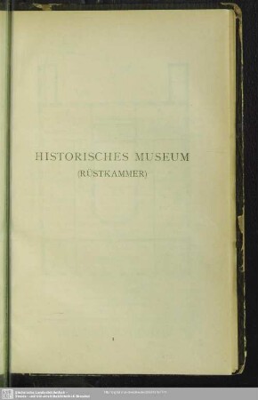 Historisches Museum (Rüstkammer)