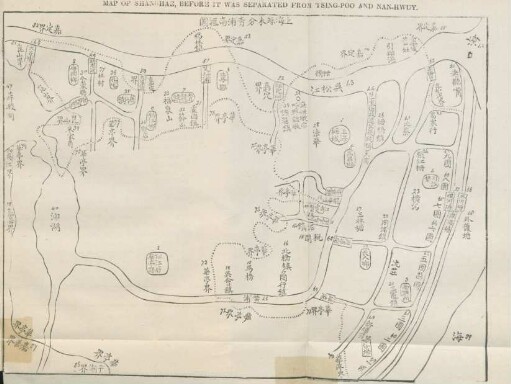 Map of Shanghae, before it was separated from Tsing-Poo and Nan-Hwuy