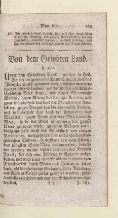 Von dem Gelobten Land