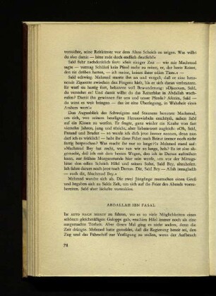 Abdallah Ibn Fasal