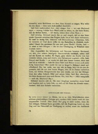 Abdallah Ibn Fasal