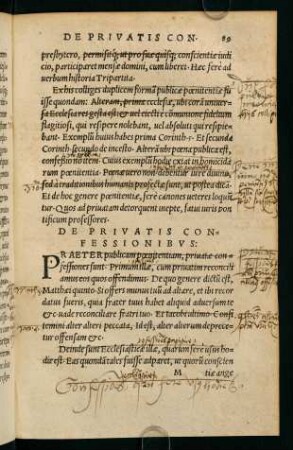 De Privatis Confessionibus