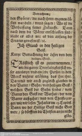 Kurtze Betrachtung der Lehre von dem heiligen Geist