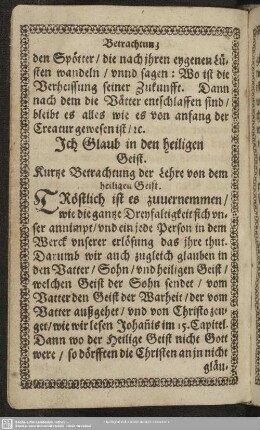 Kurtze Betrachtung der Lehre von dem heiligen Geist