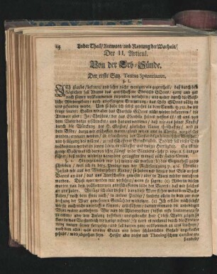 Der II. Articul. Von der Erb-Sünde