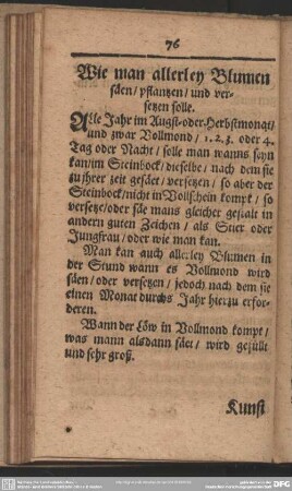 Wie man allerley Blumen säen, pflantzen, und versetzen solle