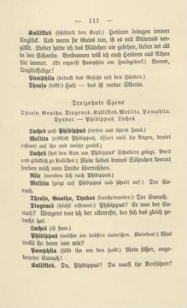 Dreizehnte Szene