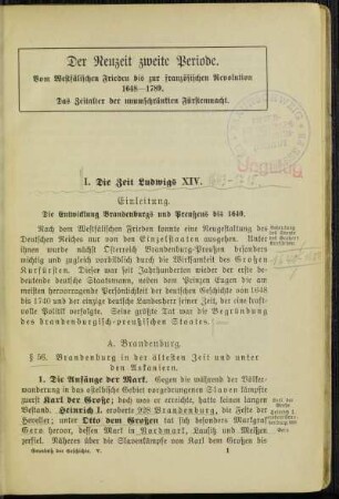 Der Neuzeit zweite Periode 1648 - 1789