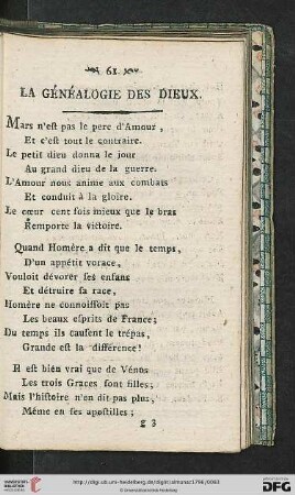 La généalogie des dieux