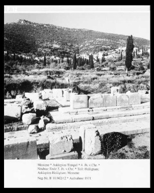 Asklepios-Tempel