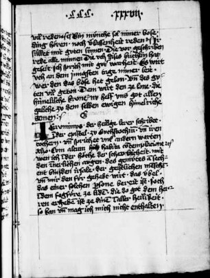 Exempel vom Fegefeuer