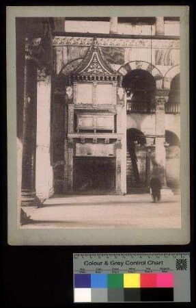 La vue de L'Interieur de St. Dimitri