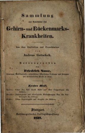 Sammlung zur Kenntniss der Gehirn- und Rückenmarks-Krankheiten, 1