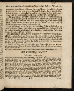 205-215, XXII. Am Sonntag Laetare