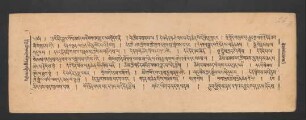 ལུང་གྱིས་མཛད་པའི་བཀའ་འགྱུར་བསྟོད་པ