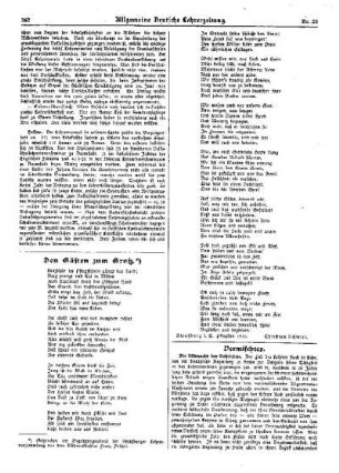 Den Gästen zum Gruß