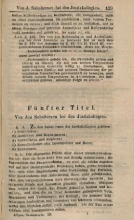 Fünfter Titel. Von den Subalternen bei den Justizkollegien