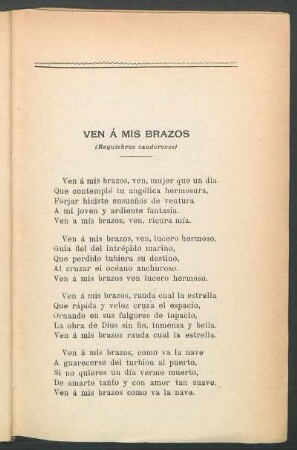 Ven á mis brazos : (requiebros candorosos)