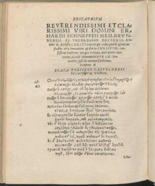 Epitaphivm Reverendissimi Et Clarissimi Viri Domini Erhardi Schnepffii ...