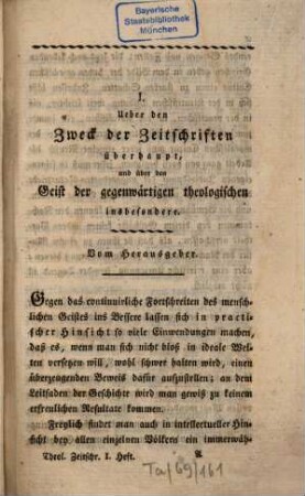Theologische Zeitschrift. 1,1, 1,1. 1813