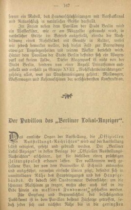 Der Pavillon des "Berliner Lokal-Anzeiger"
