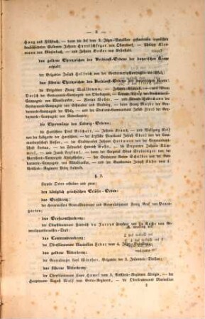 Armee-Befehl. 1851, 30.Juni