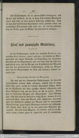 Fünf und zwanzigste Vorlesung