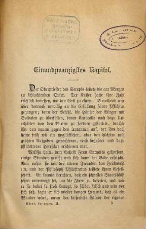 Per aspera : Histor. Roman, 2