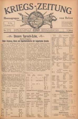 1.1917: Kriegs-Zeitung der Heeresgruppe Scholtz