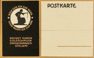 Gold gab ich zur Wehr - Eisen nahm ich zur Ehr