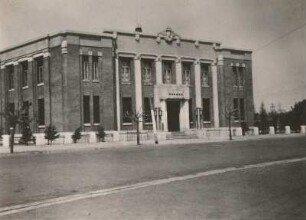 Mukden (Shenyang), Mandschurei, China. Geschäftshaus einer japanischen Firma, der Yokohama Specie Bank (um 1920)