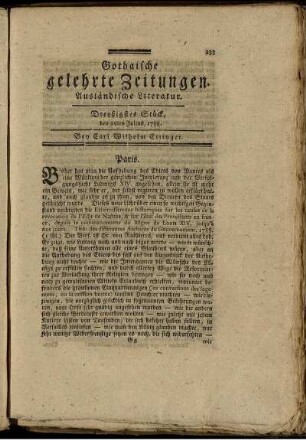 Dreyßigstes Stück, den 26ten Julius, 1788.