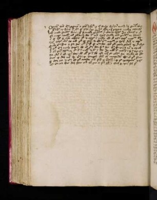 Queritur quomodo verbum gignitur a patre …